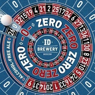 Zero