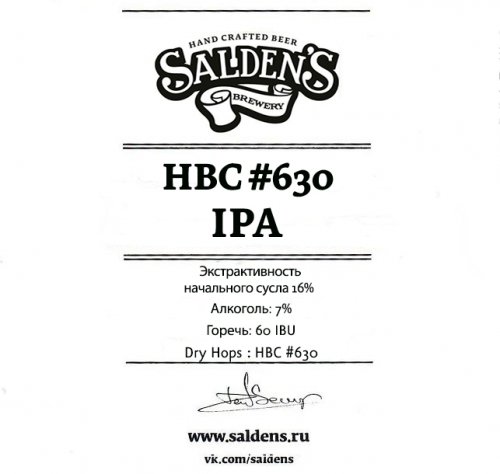 HBC #630 IPA