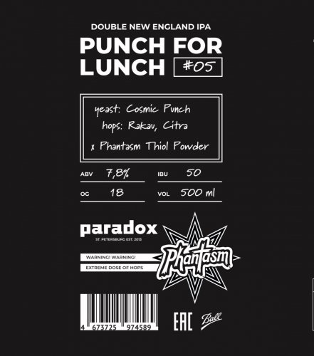 Punch For Lunch #5