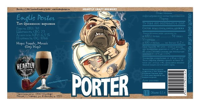 Engus Porter