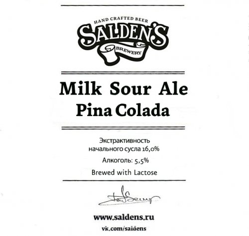 Milk Sour Ale Pina Colada