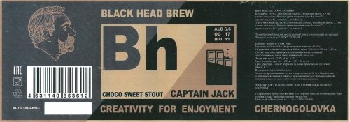 Captain Jack