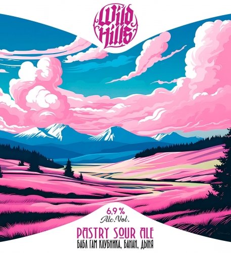 Pastry Sour Ale Бабл гам клубника, банан, дыня