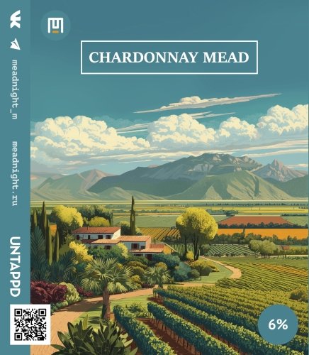 Chardonnay Mead