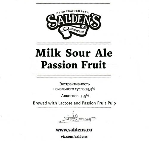Milk Sour Ale Passion Fruit
