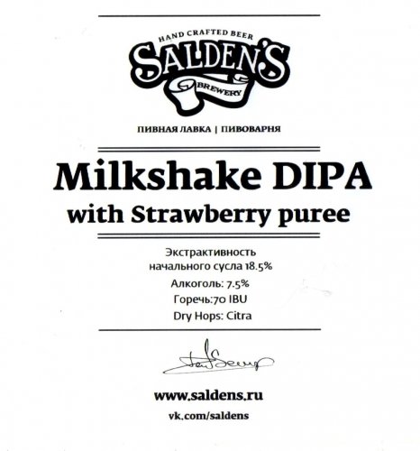 Milkshake DIPA With Strawberry Puree