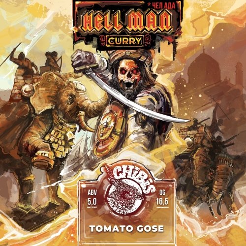 Hell Man: Curry