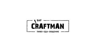 CRAFTMAN