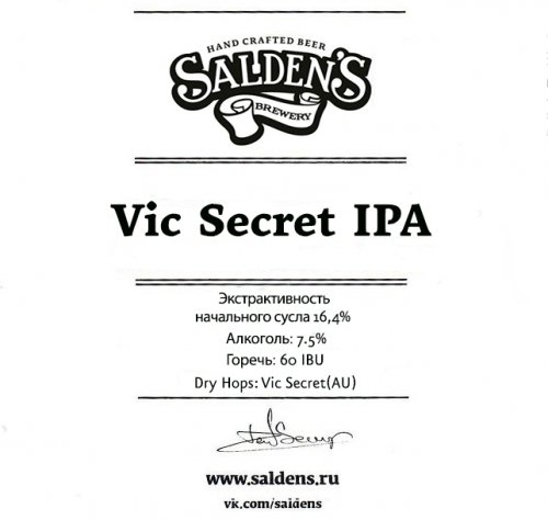 Vic Secret IPA
