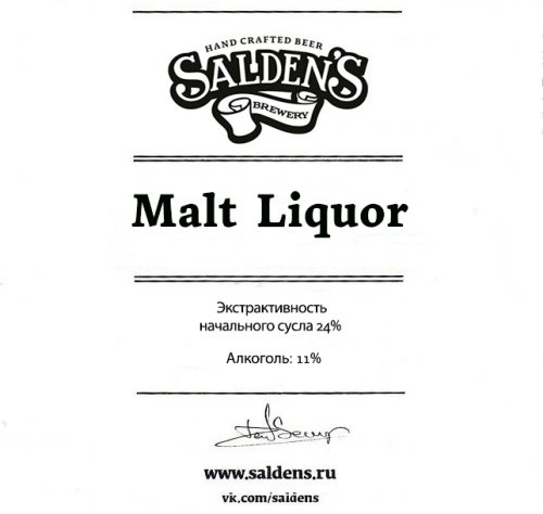 Malt Liquor