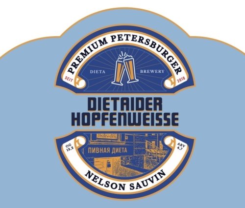 Dietaider Hopfenweisse: Nelson Sauvin