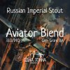 Aviator Blend. Glen Grant BA