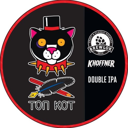 Топ Кот