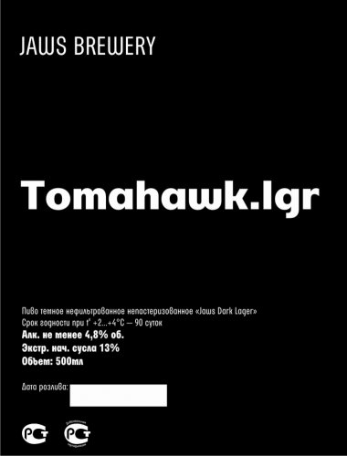 Tomahawk.lgr