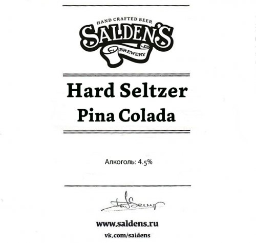 Hard Seltzer Pina Colada