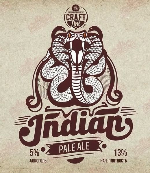 Brauwelt Indian Pale Ale