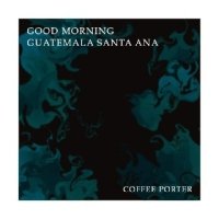 Good Morning Guatemala Santa Ana