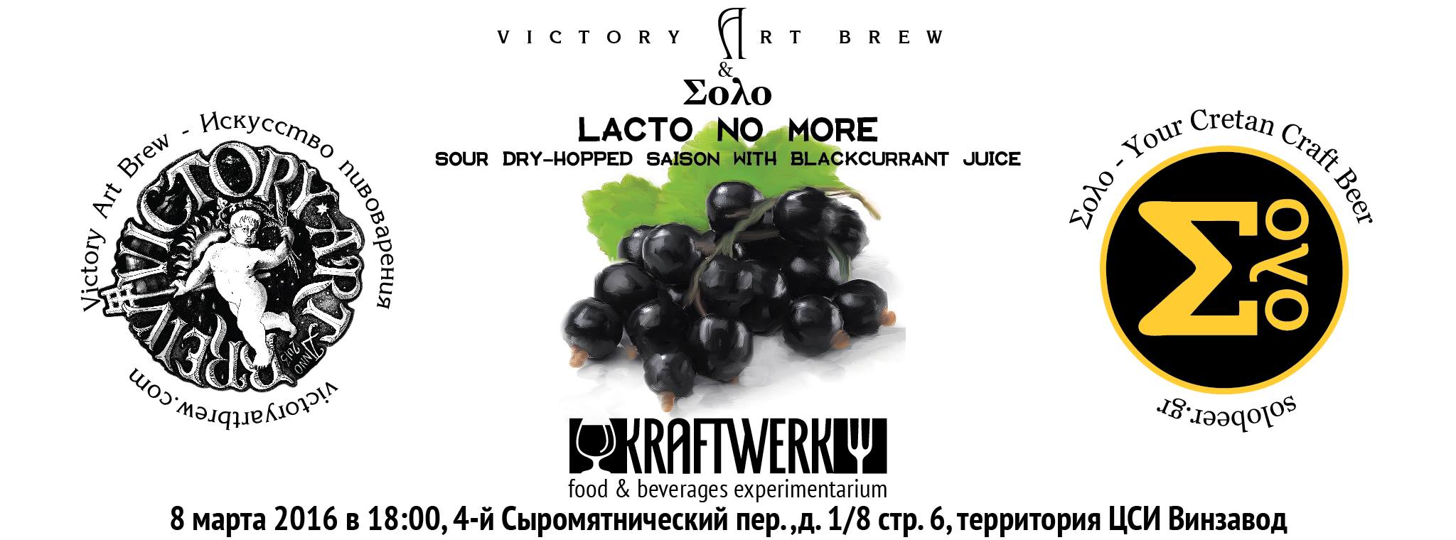 Lacto No More Presentation