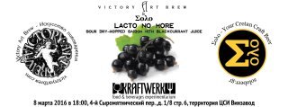 Lacto No More Presentation