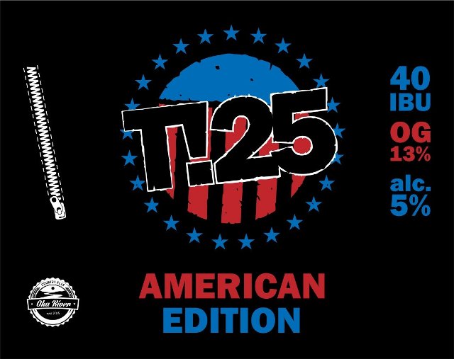 «Т! 25» American Edition