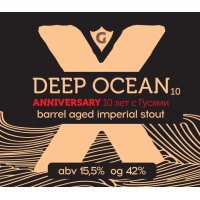 DEEP OCEAN 10 ba