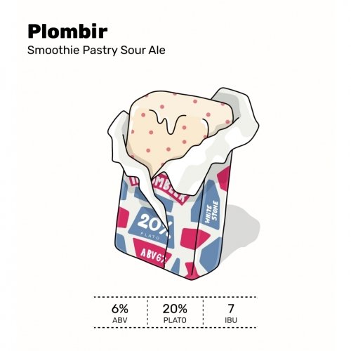 Пломбир / Plombir (Брусника)