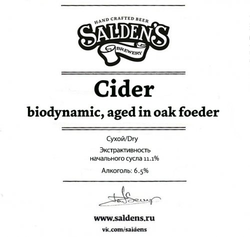 Cider Biodynamic / Aged in Oak Foeder