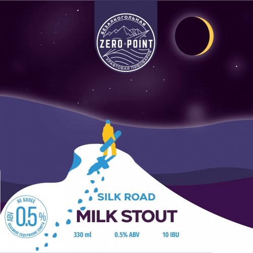 Silk Road