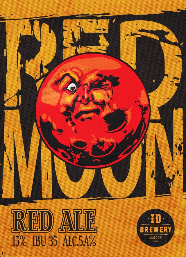 Red Moon