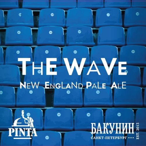 The Wave