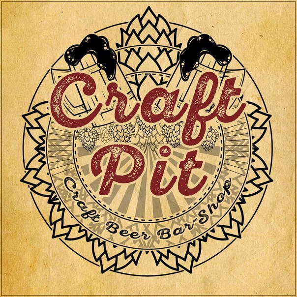 Craft Pit