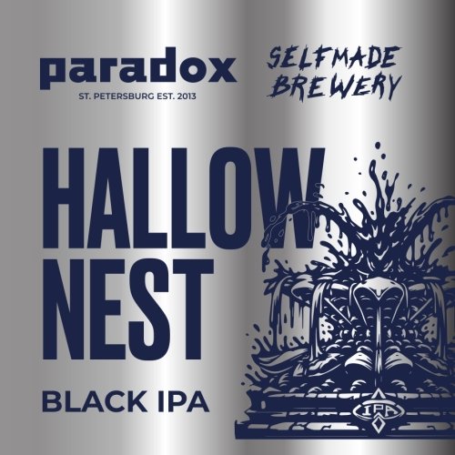 HALLOW NEST