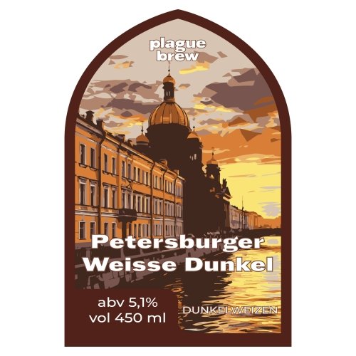 Petersburger Weisse Dunkel