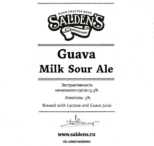 Milk Sour Ale Guava