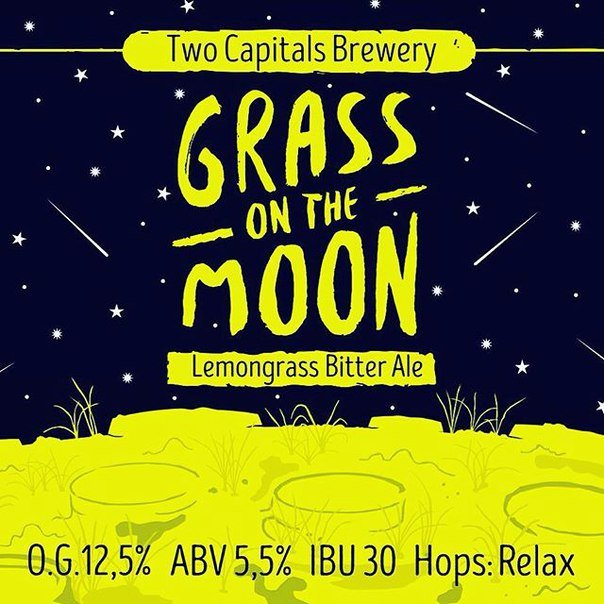 Grass On The Moon