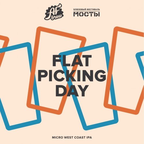 Flatpicking Day
