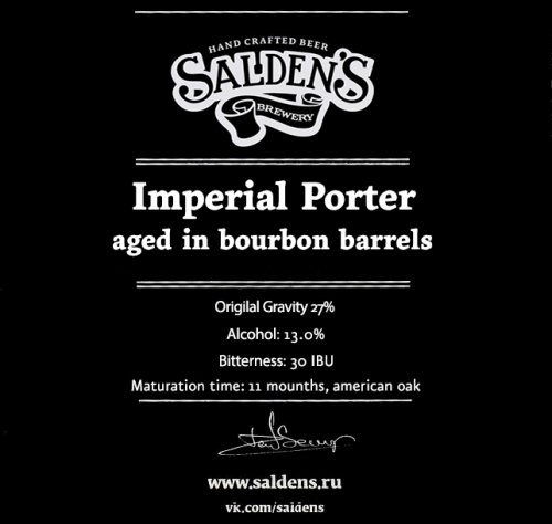 Imperial Porter Aged In Bourbon Barrels