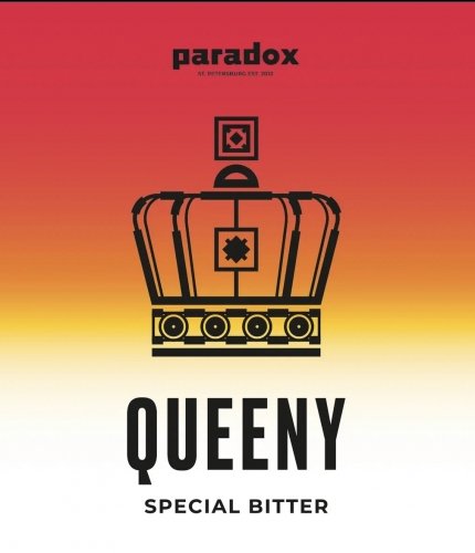 Queeny