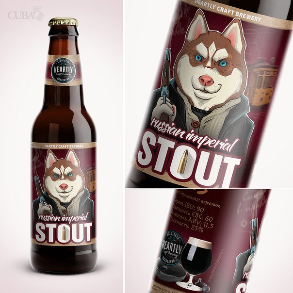 Husky