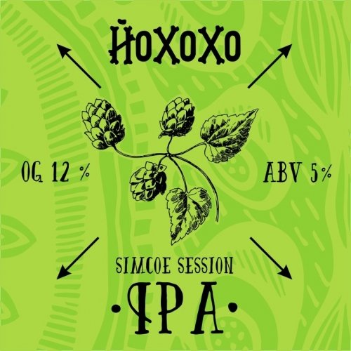 Simcoe Session IPA