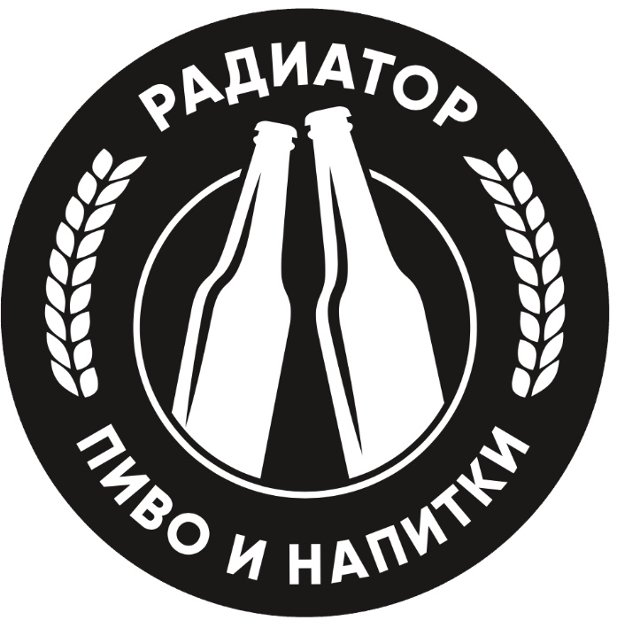 Радиатор