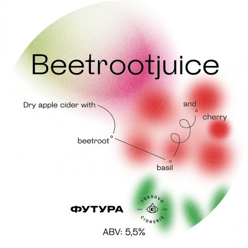 Beetrootjuice. Vintage 2021
