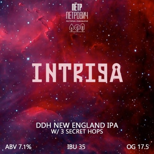 INTRIGA