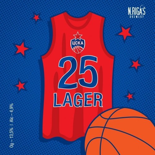 25 Lager