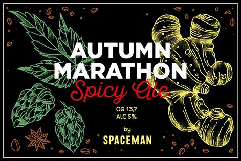 Autumn Marathon