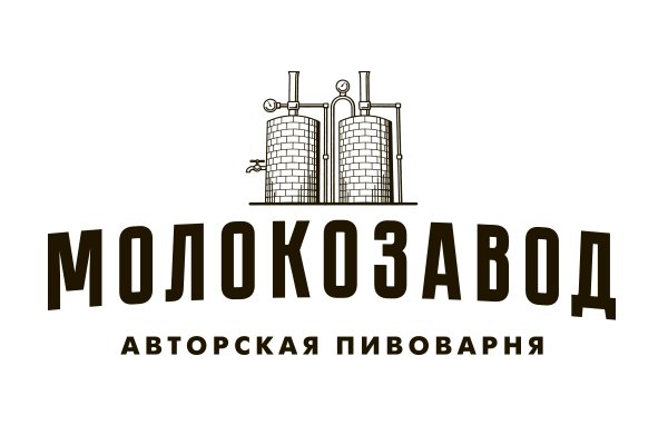 Молокозавод