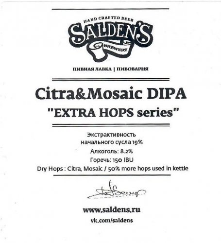 Citra & Mosaic DIPA / Extra Hops Series