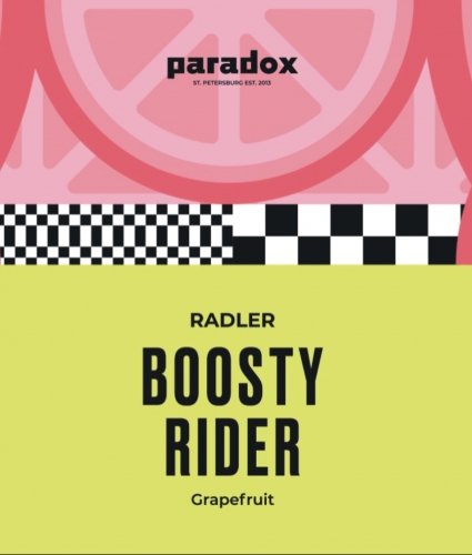 Boosty Rider. Grapefruit