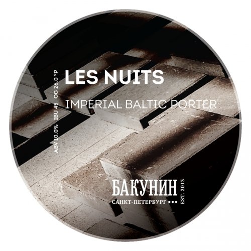 Les Nuits