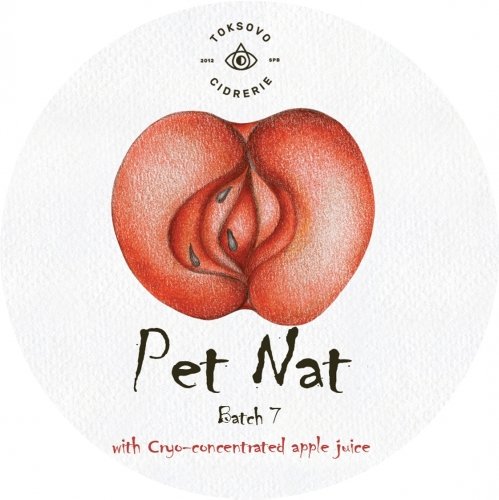 Pet Nat 2019: Batch 7 With Cryo-concentrated Apple Juice